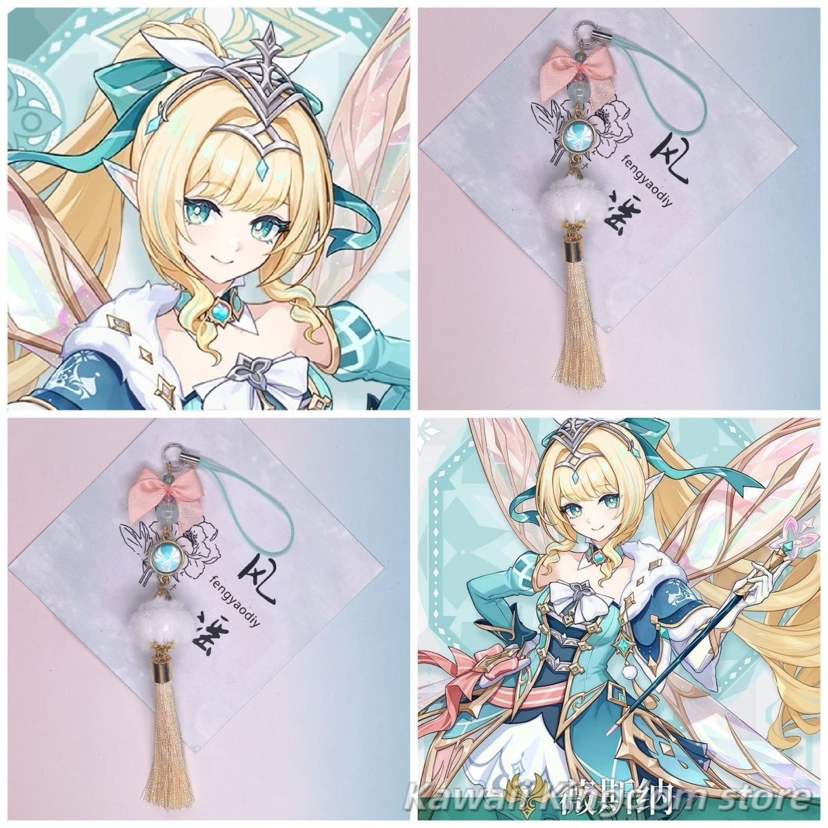 Genshin Impact Vesna Impressio - Phone Accessories Charms 评论和价格