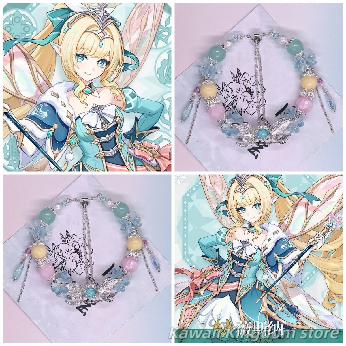 Genshin Impact Vesna Impressio - Phone Accessories Charms 评论和价格