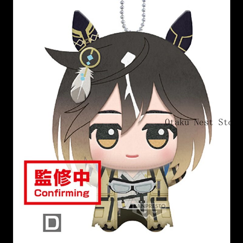11cm Pretty Derby Gold Ship Me - Phone Accessories Charms 评论和价格