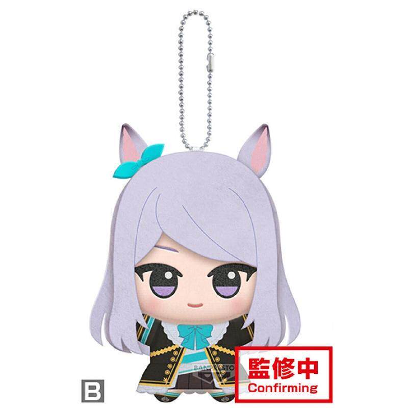 11cm Pretty Derby Gold Ship Me - Phone Accessories Charms 评论和价格